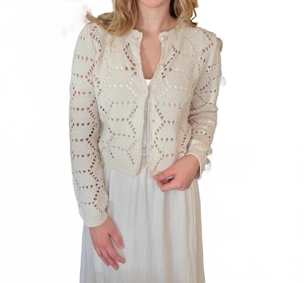 NEW Z SUPPLY women's rosalyn diamond sweater cardigan in beige